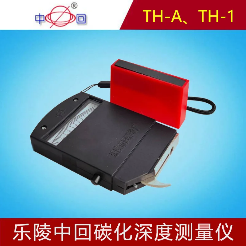 Zhonghui Leling Con…