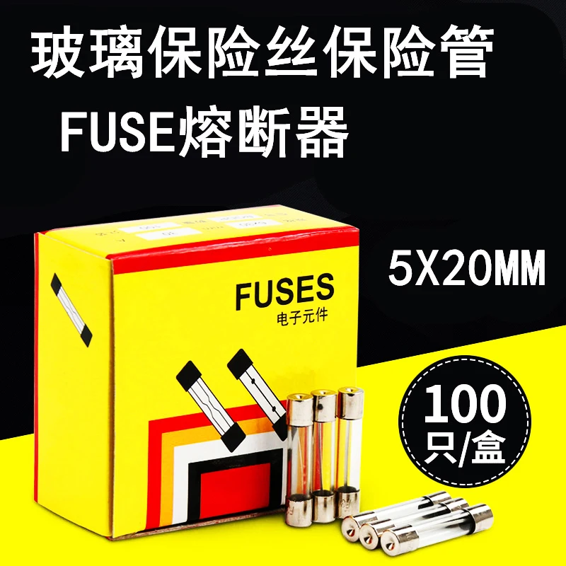 

(BOX OF 100) GLASS FUSE TUBE 250V FUSE 5x20/6*30MM 1A 2A 3A 4A 5A~20A