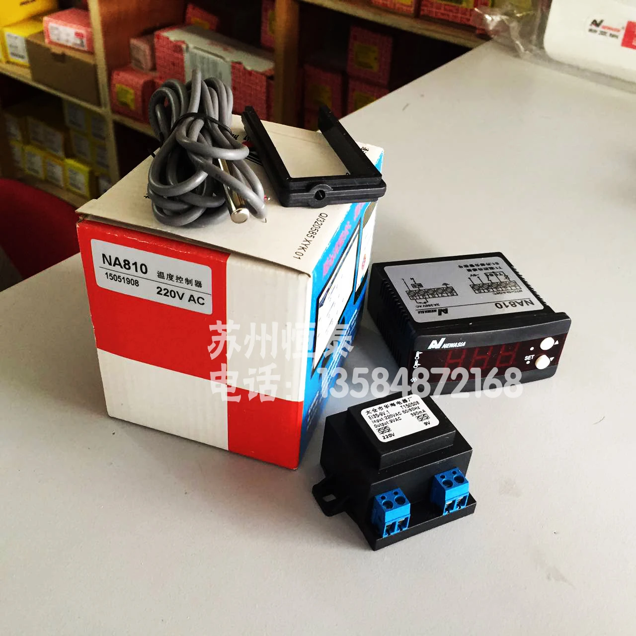 Temperature Controller NA810 220V Single Refrigeration with Probe Cold Storage Temperature Controller