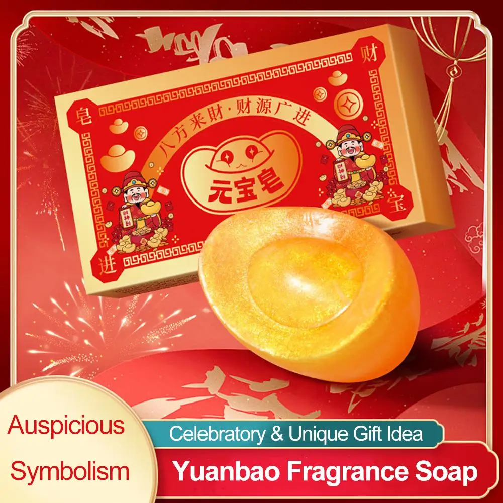 

Gold Ingot Soap, Natural Scented Soap for Wealth & Luck - Aromatherapy Decor, Desk Ornament and Meaningful Holiday Present