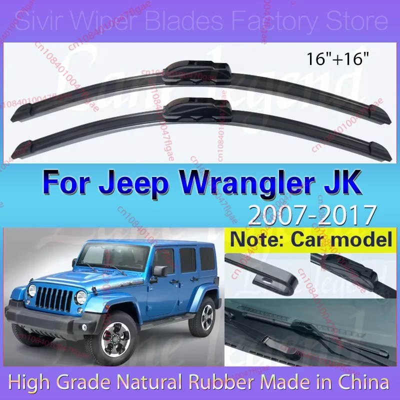 

Car Front Wiper Blades For Jeep Wrangler JK 2007 - 2017 Soft Rubber Windscreen Windshield Rain Brush 16"+16" Car Accessories