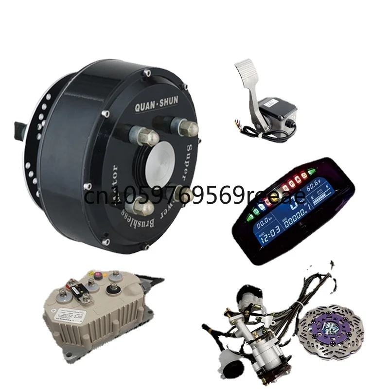 

72V 90KPH Electric Car Motor Conversion Kits Dual 3000W Hub Motor Kits for Car