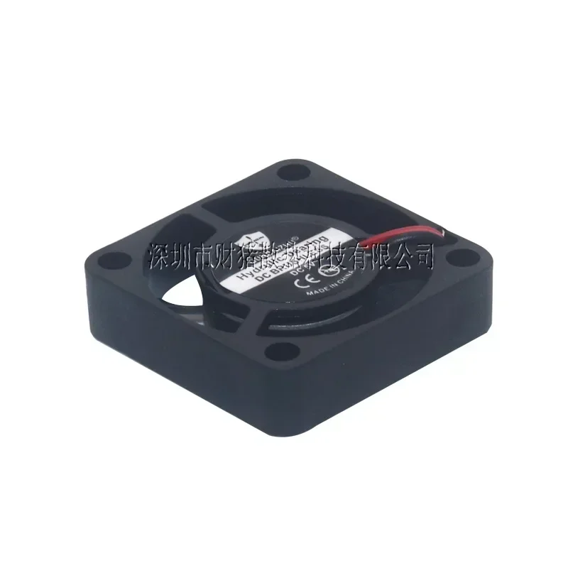 NOWOŚĆ 3007 30x30x7mm Zasilacz Wentylator chłodzący Łożysko olejne Łożysko płynu 5V 12V 0.07A 8280RPM Wentylator chłodzący z 2 pinami