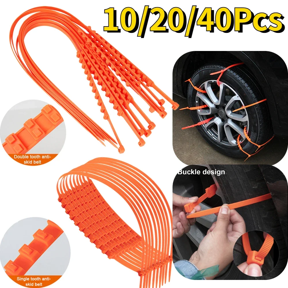 10/20/40Pcs Anti Skid Snow Chains Car Tire Wheels Chains Winter Outdoor Snow Tire Emergency Anti-Skid Auto Wheels Accessories