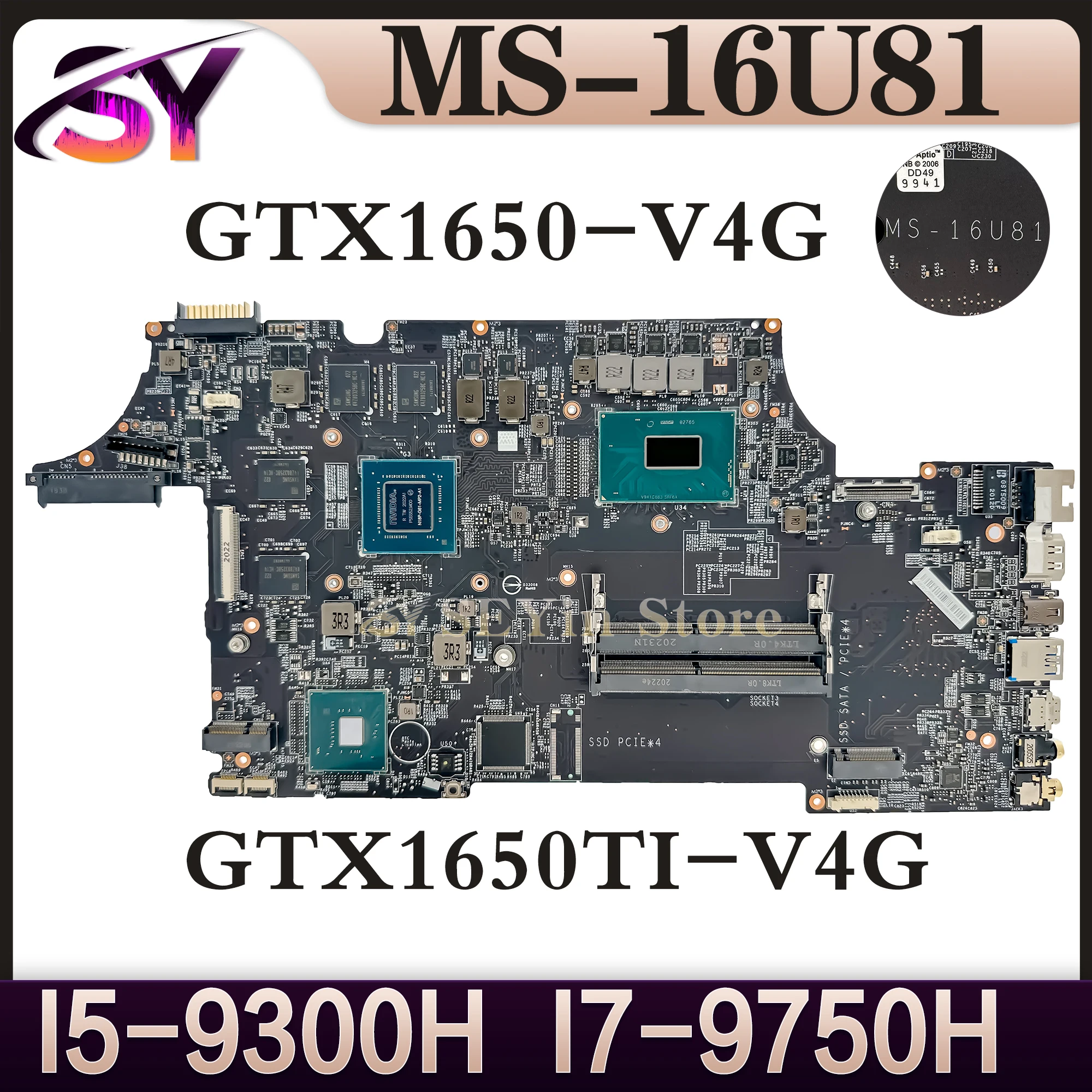 MS-16U81 Mainboard For MSI GP65  MS-16U8 Modern  Laptop Motherboard I5-9300H GTX1650 GTX1650TI 100% Working