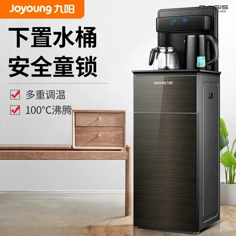 Household Tea Machine Bottom Bucket. Automatic Intelligent. Lightweight Luxury. New Vertical Water Dispenser All-in-One.