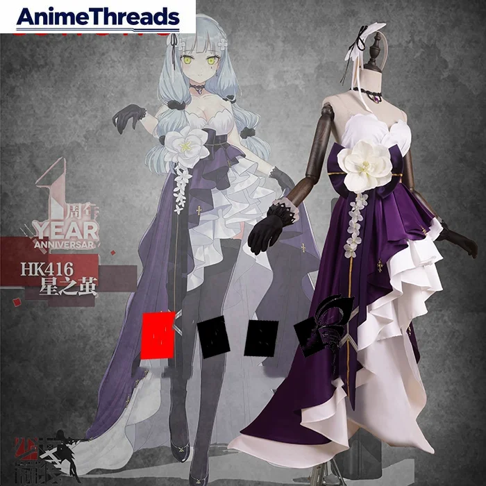 

Костюм для косплея THREAD Girls Frontline Hk416 Xingzhijian к 1-й годовщине, наряд для игры, аниме-вечеринки, униформа для Хэллоуина, ролевая игра