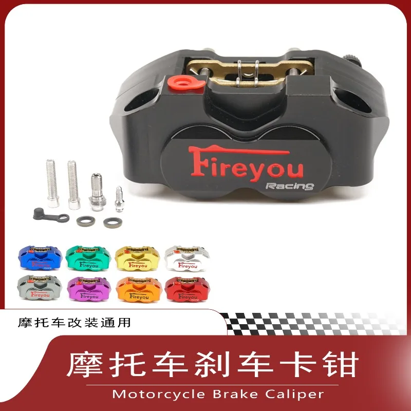 Motorcycle Brake Ca…