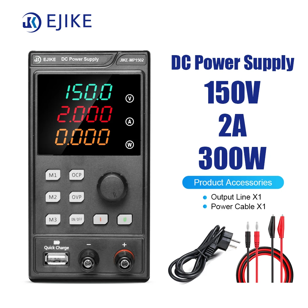 

EJIKE 150V 2A Rotary Knob Operation Smooth MP1502 Switch Power Supply Dc Adjustable Regulated Power Supply Switch Power Supplies