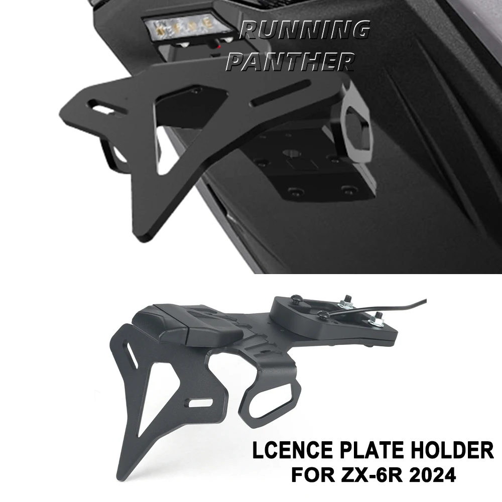 

New For Kawasaki Ninja ZX-6R ZX6R ZX 6R 2024 Motorcycle Rear Short Tail Stock Tidy License Plate Holder Tailstock Bracket Kit