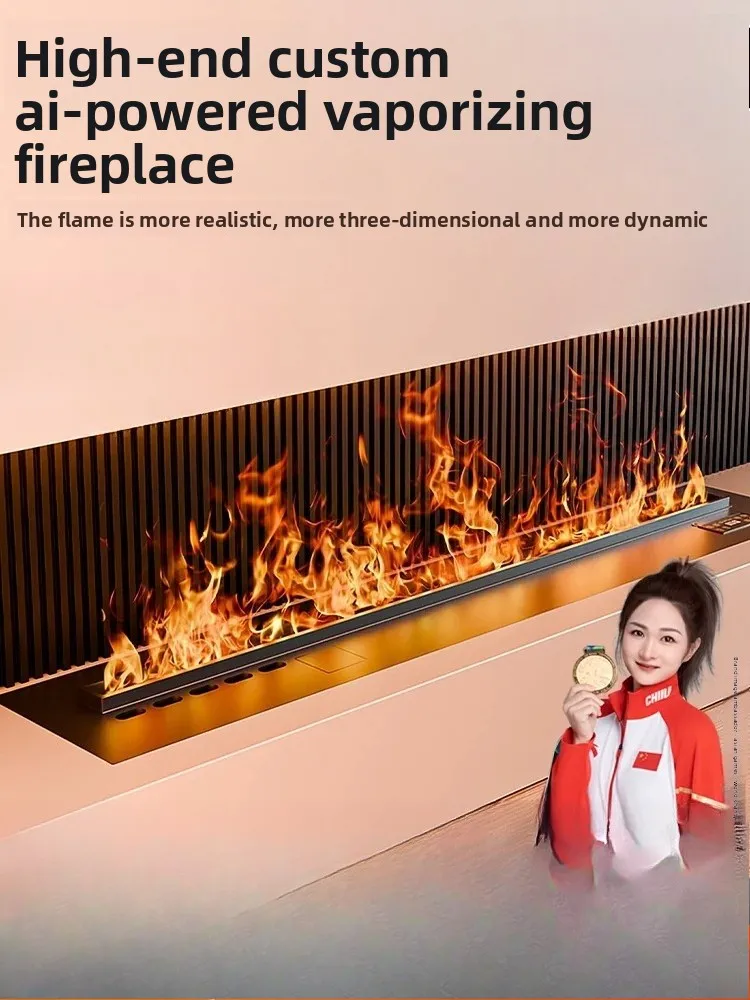 3D Atomizing Electric Fireplace, Simulated Flame Humidifier, Recessed Fireplace for Living Room TV Cabinet Home Decor