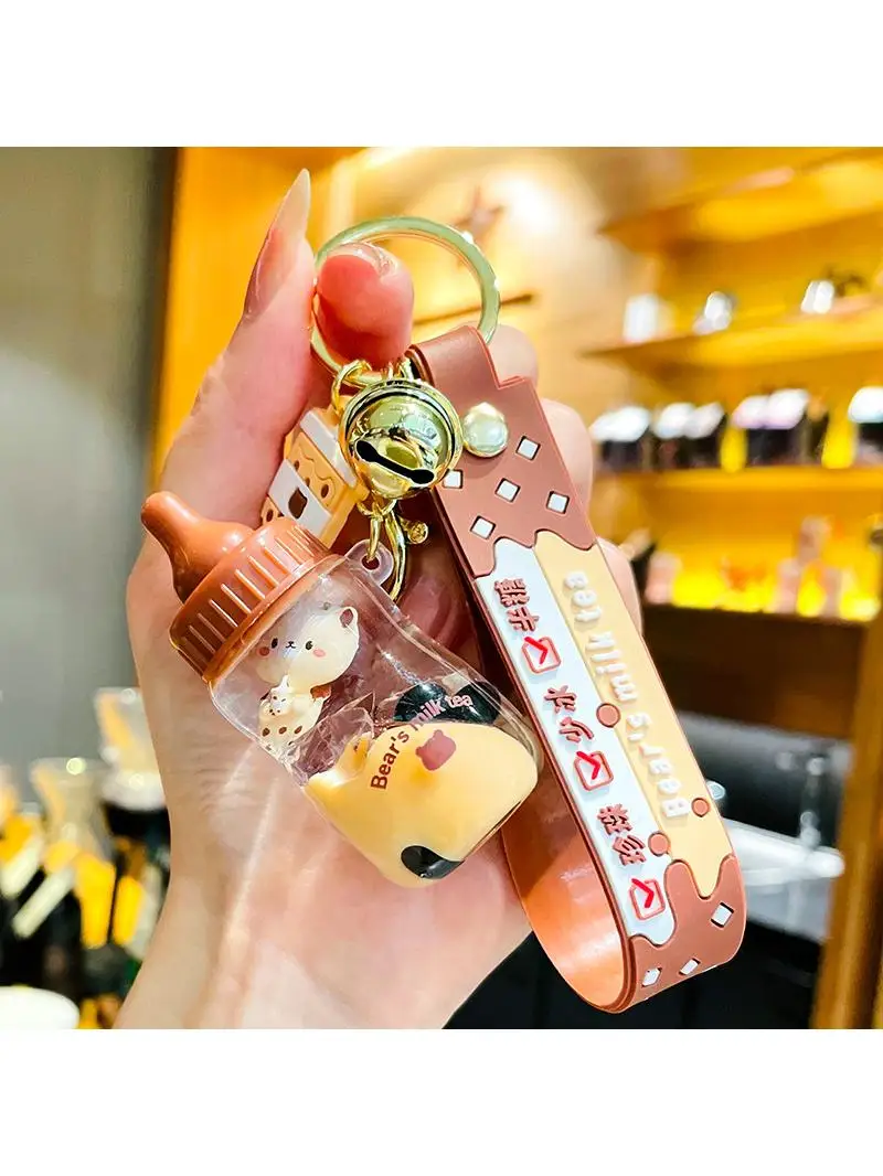 Mignon huileux perle lait thé ours flottant liquide porte-clés sac pendentif dessin animé tasse boisson bouteille porte-clés fille porte-clés cadeau