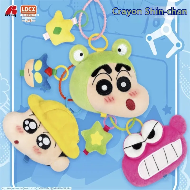 Echte Krijt Shin-Chan Blind Box Mini Opbergtas Pluche Trendy Spelen Schattige Pop Opbergtas Hanger Anime Vriend Xmas Kawii Cadeau