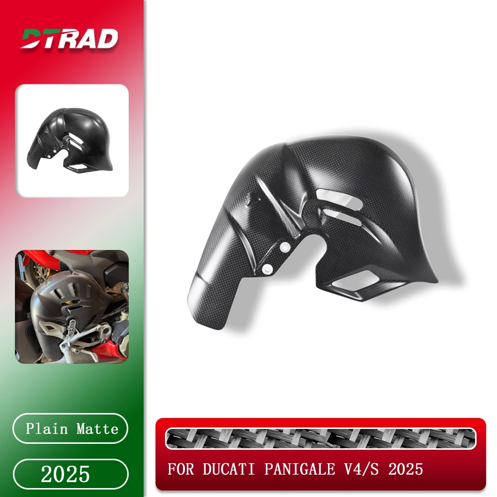 

For Ducati Panigale V4 V4S 2025 Carbon Fiber Heat Shield Exhaust Hood Protection Cover Motorcycle