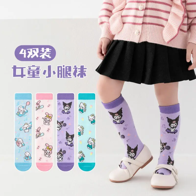 

Pompom Purins Autumn Winter Girls' Cartoon Calf Socks Kuromi Kawaii Anime Long Stocks Breath Sweat Absorbing Cotton Socks