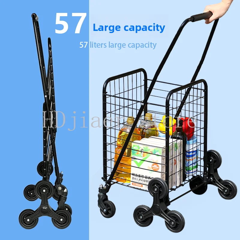 

Shopping cart Internet celebrity family friend shopping small pull cart household climbing artifact foldable large capacity