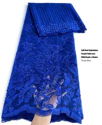 Clearance African Embroidered Tulle French Lace Nigerian Mesh Fabric Sewing Fashion Garment Occasional Wear Events Dress