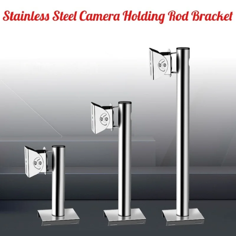 

Stainless Steel Universal Holding Rod Bracket CCTV Camera Mounting Vertical Pole Bracket Duckbill Head 360 Degree Adjustable