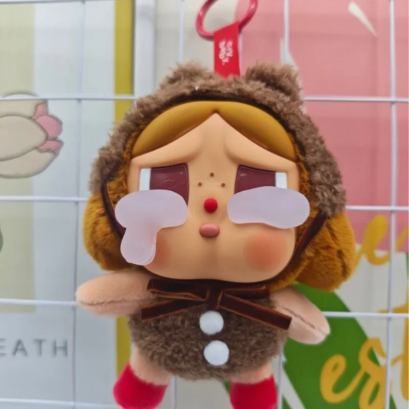 

В наличии Cry Baby Реплика Виниловая плюшевая коробка для лица Blind Cry Again Серия Кукла Коробка для игрушек Таинственная подвеска Брелки Куклы Подарки