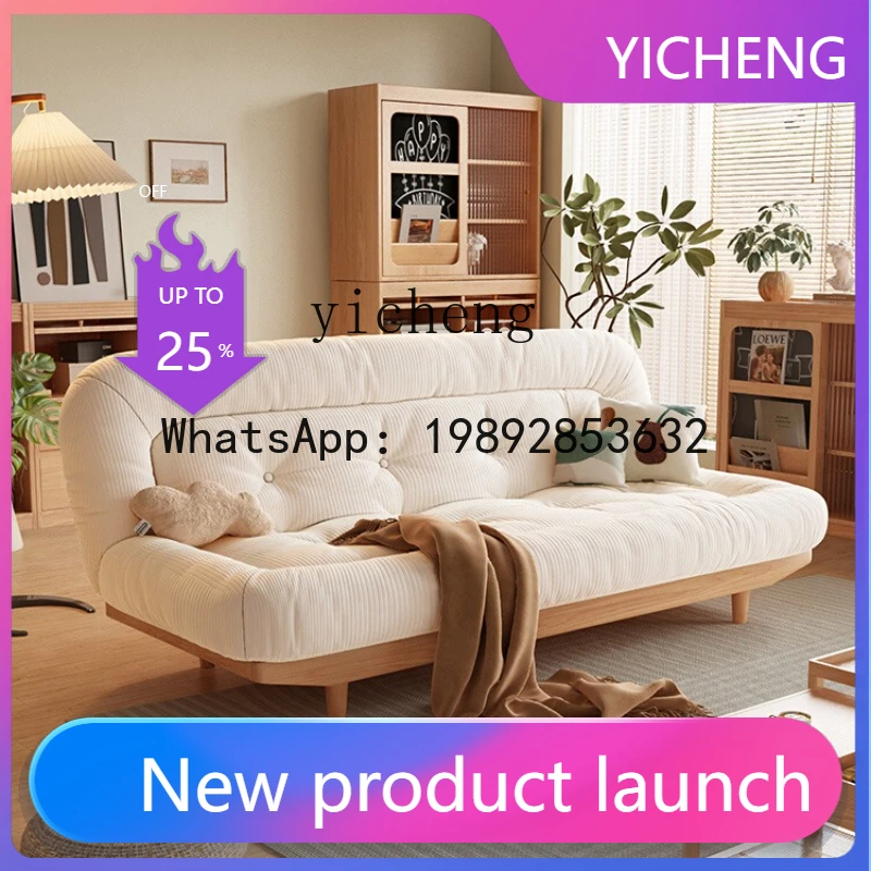

X6 cloud sofa bed solid folding dual-purpose Japanese-style small apartment living room double