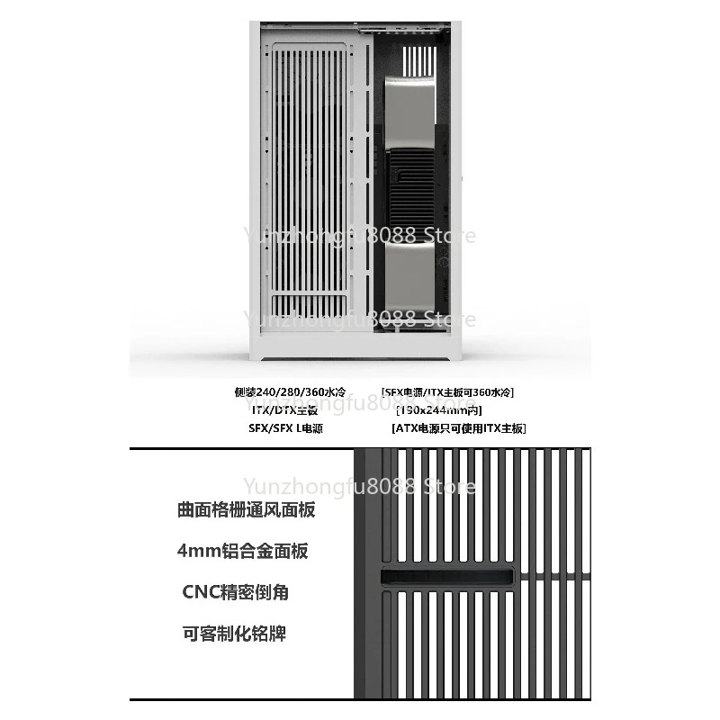 Z1 Chassis, in-line Matx Chassis, Vertical Air Duct Vertical