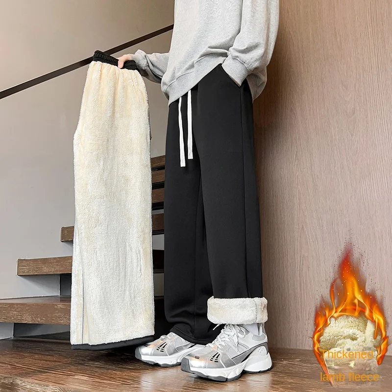 

2025 Winter Couple's American Wide Leg Pants Lamb Fleece Pants Men's Winter Plus Fleece Men's Casual Pants Thickened Loose Sport