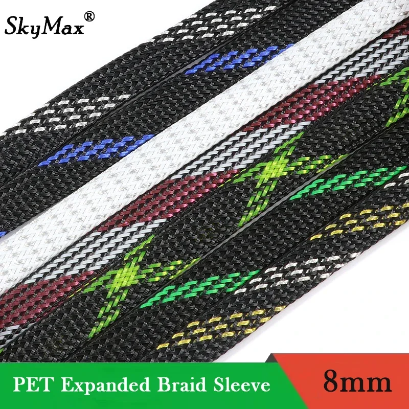 1/2/3/5/10/20/30/50M 8mm Insulated PET Braid Sleeve Sleeving Expandable High Density Cable Sheath Wrap Protector Braid For Wires