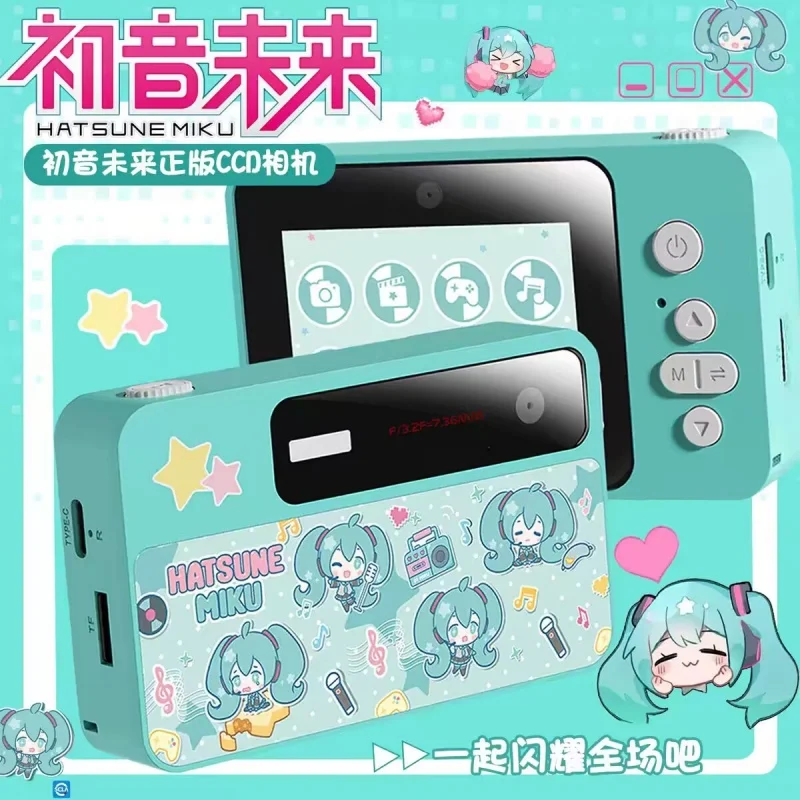 オリジナル-ccd-600mah-オリジナル初音ミクデジタルカメラ漫画アニメフィギュアミク周辺機器誕生日おもちゃギフト