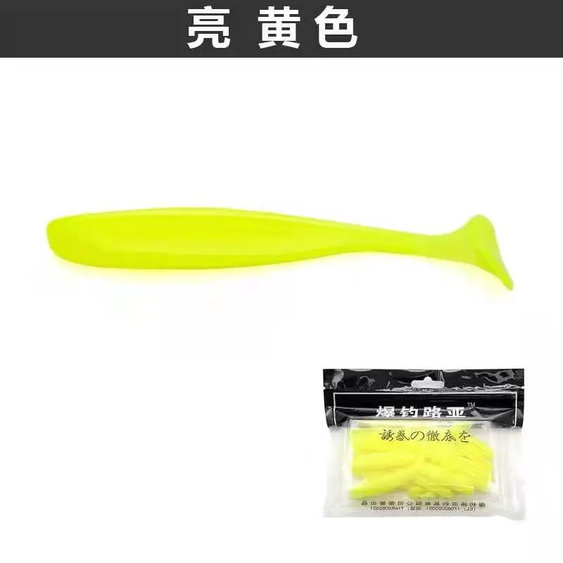 Weicher Köder t Schwanz Wurm Köder Super Blink Farbe Attraktion Rig 6,5 cm/7,5 cm/8,5 cm Fang Mandarine Fisch viel 14-20 Stück – Detail 3