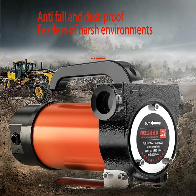 600W Oil Pump New 12v24v220V Oil Pump Household Diesel Pump High-power Vehicle Use