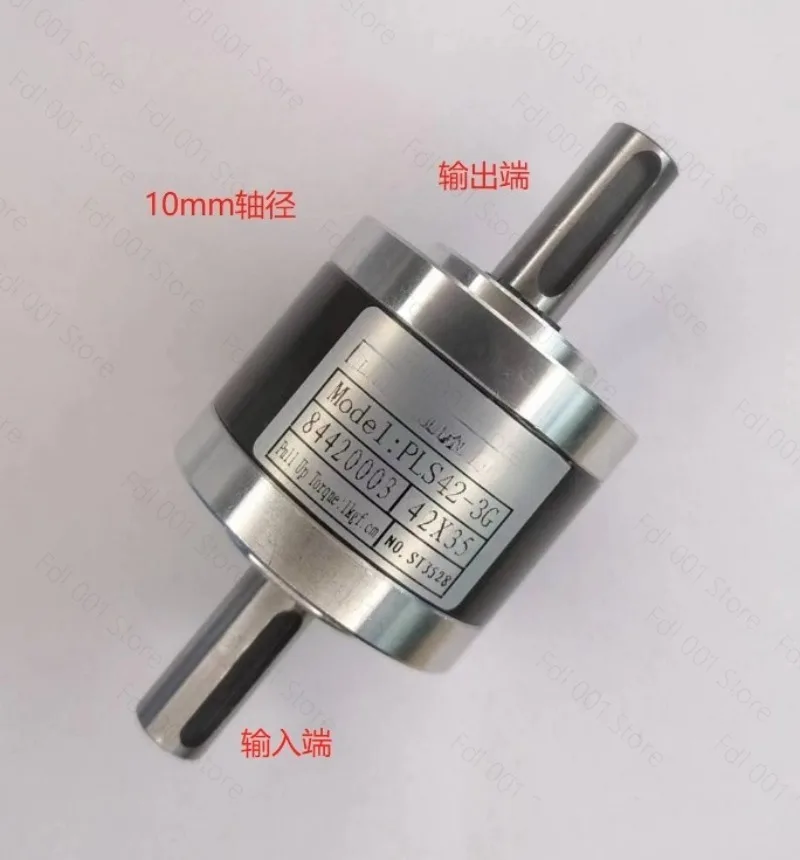Planetary accelerator 42 dual shaft gearbox dual shaft, can be used for growth and deceleration, steel gear batch discount