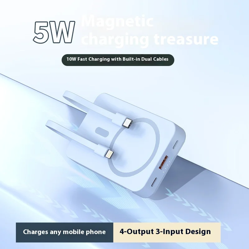 Three-In-One Wireless Fast Charging Magnetic Absorption Mobile Power Bank With Line 20000mah High Capacity Portable Charger