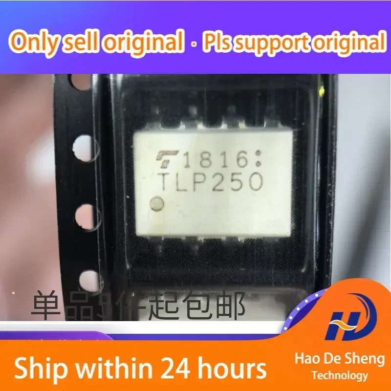 10PCS/LOT TLP250 SOP-8 IGBT Driving Optocoupler Isolator New Original In Stock