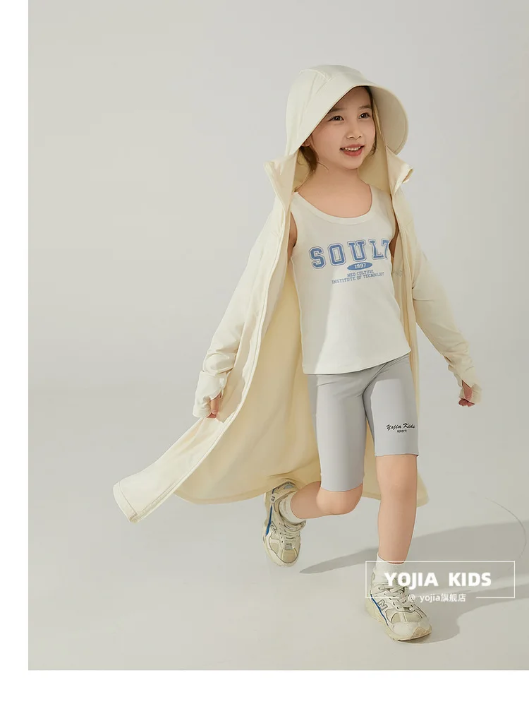 Girl Coat Long Cardigan Girls Sun Protection Clothing Summer Long Beach Sun Protective Clothing Children UV Light Skin Coat