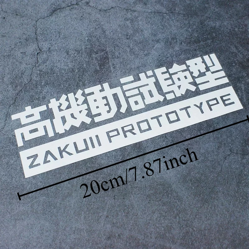 1Pc Zaku High Mobility Test Type Vinyl Sticker, Waterproof UV Resistant Decal For Car Window Motorcycle Anime Decor