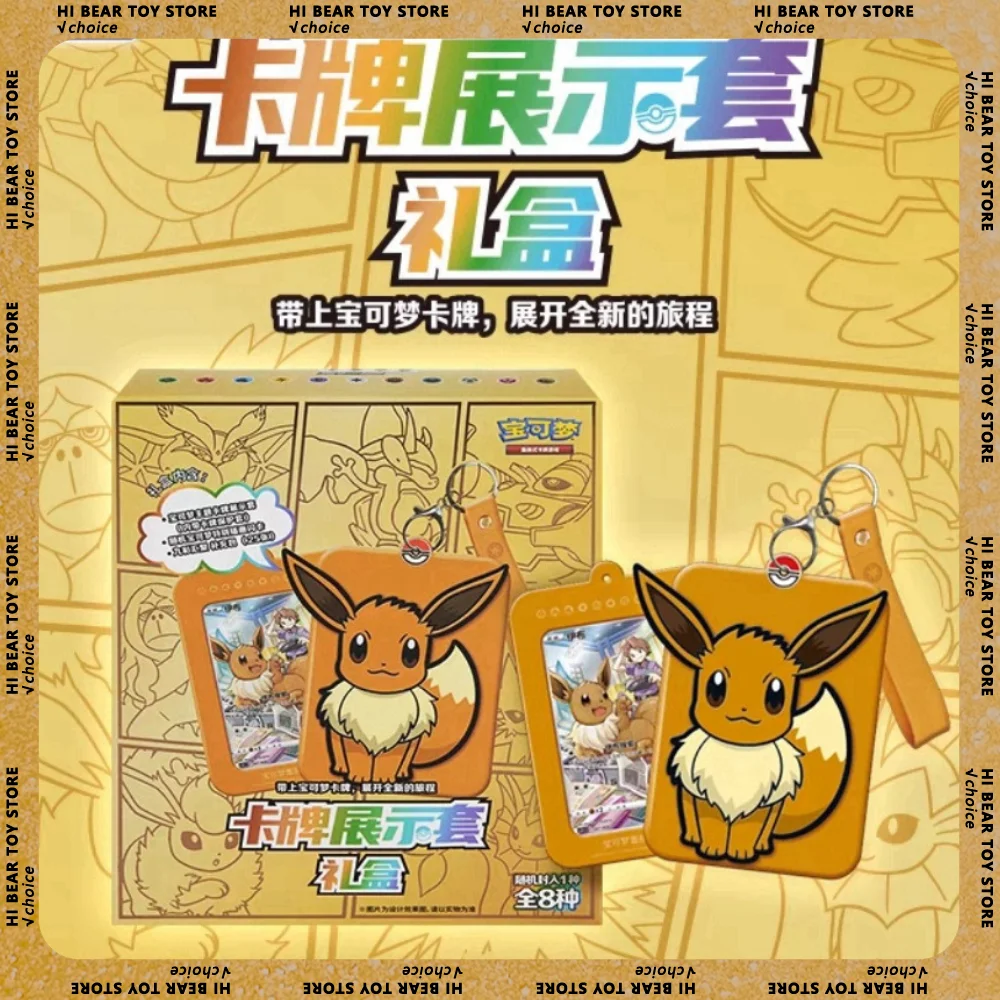 

In Stock Original Trading Ptcg Card Game Simplified Chinese 8.0 Gengar Card Exhibition Combination Suit Ar Card Custom Gift Toys