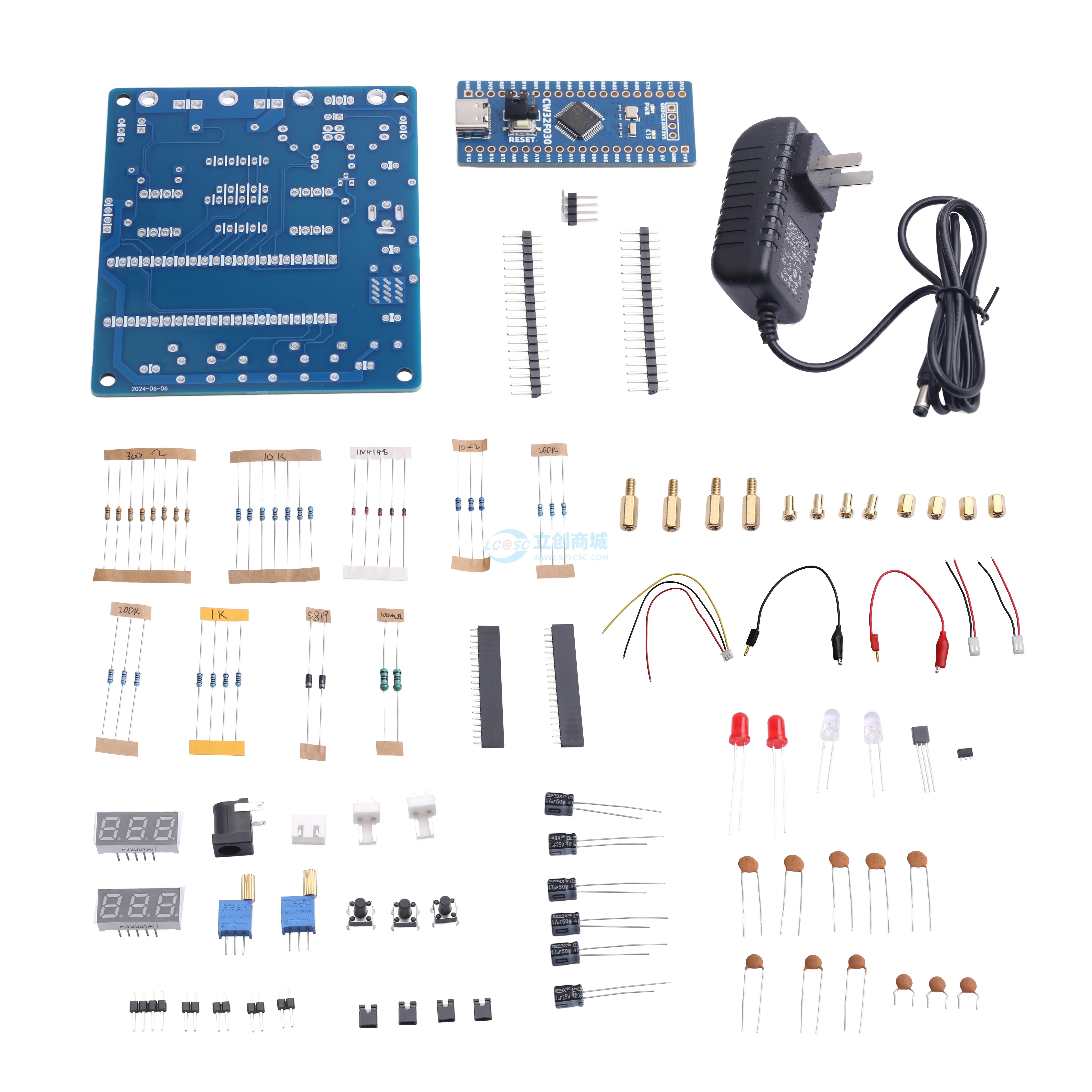 LCSC Development Board LCKFB-DWX-voltammeter-Kit Maker Education Kit