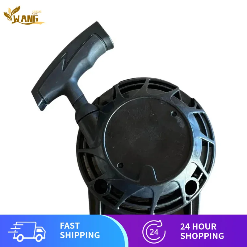 

DBC3033M DBC3001M DBC3001MS Ручной стартер, запуск и собачка для мультиреза, кусторез, триммер, газонокосилка, триммер для живой изгороди