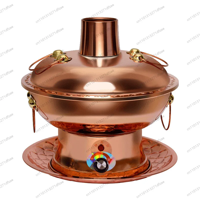 

Chinese Style Copper Hot Pot Pure Copper Electric Grill Dual-Use Household Old Beijing Shabu Mutton Carbon Old Stove Electric