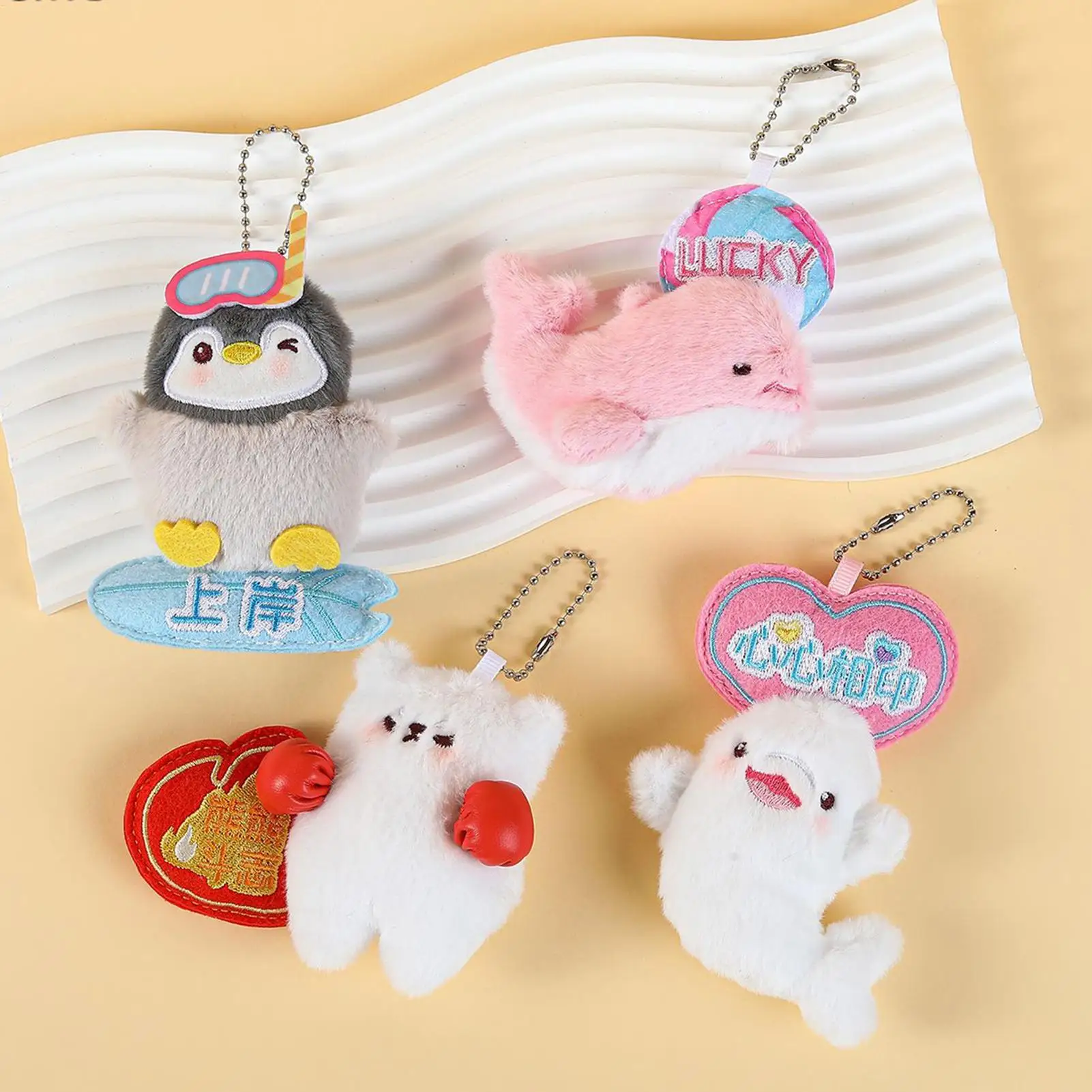 Abalorio para bolso de felpa, colgante magnético de Animal para mochila, decoración bonita, llavero portátil, amuleto para niños y adultos, bolso escolar para el hogar