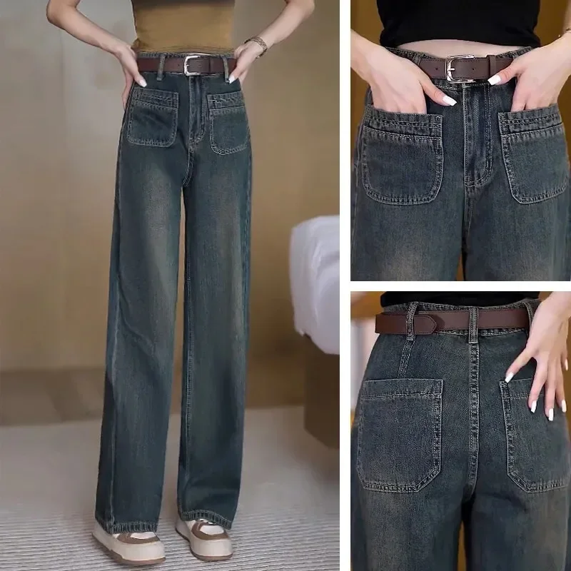 Cement Gray Narrow Version of Wide-leg Jeans Women 2024 New Fashion High-waisted Straight Pants Casual Mopping Pants