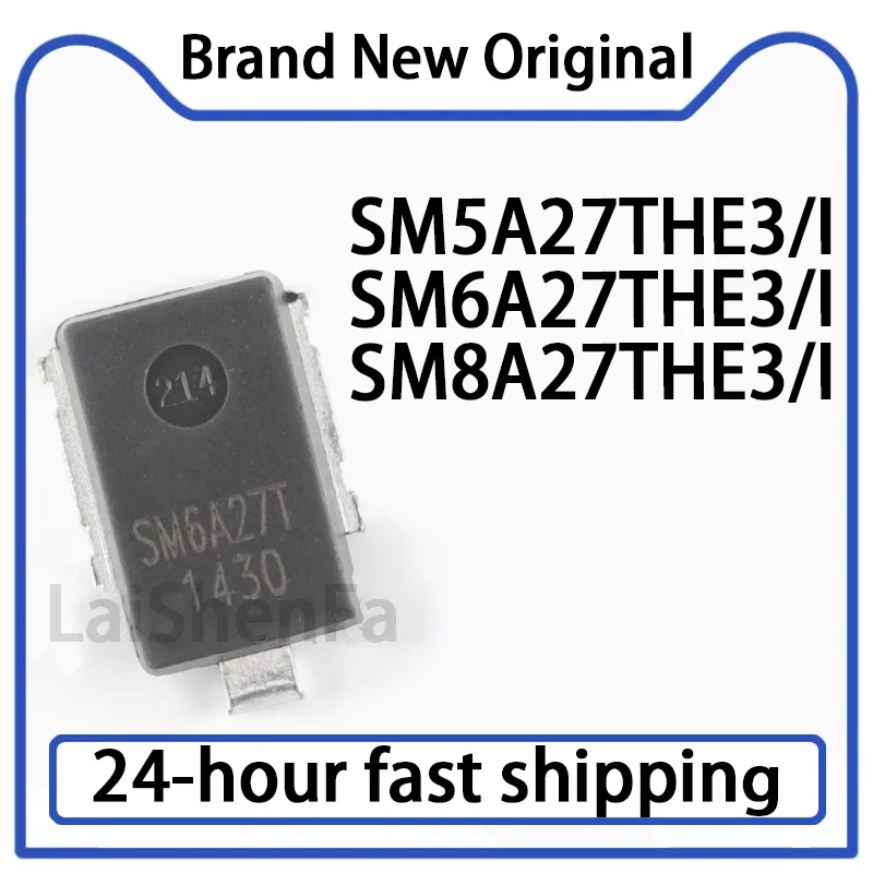 10PCS SM5A27THE3/I SM6A27THE3/I SM8A27THE3/I DO-218AB Electrostatic and Surge Protection Stock