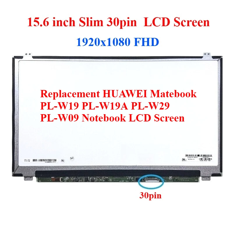 

Для HUAWEI Matebook PL-W19 PL-W19A PL-W29 PL-W09 ЖК-экран ноутбука