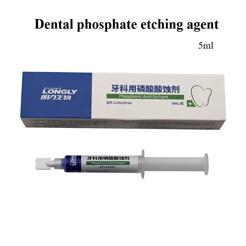 مواد طب الأسنان LL Etch 35 جل فوسفات الأسنان وكيل النقش استعادة الأسنان السريري مستهلكات مختبر الفم 5 مللي/قطعة