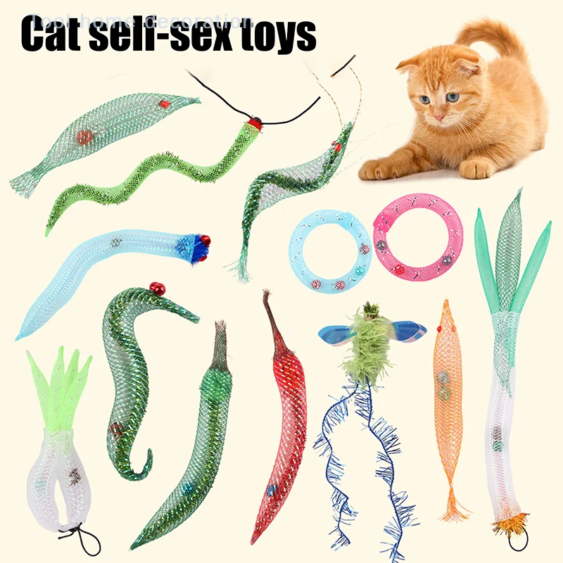 1/2Pcs จําลองแมลง Caterpillar ฤดูใบไม้ผลิของเล่นยืดหยุ่น Cat Teasing Stick เปลี่ยนเล่น Interactive ของเล่นสนุก PET Supplies
