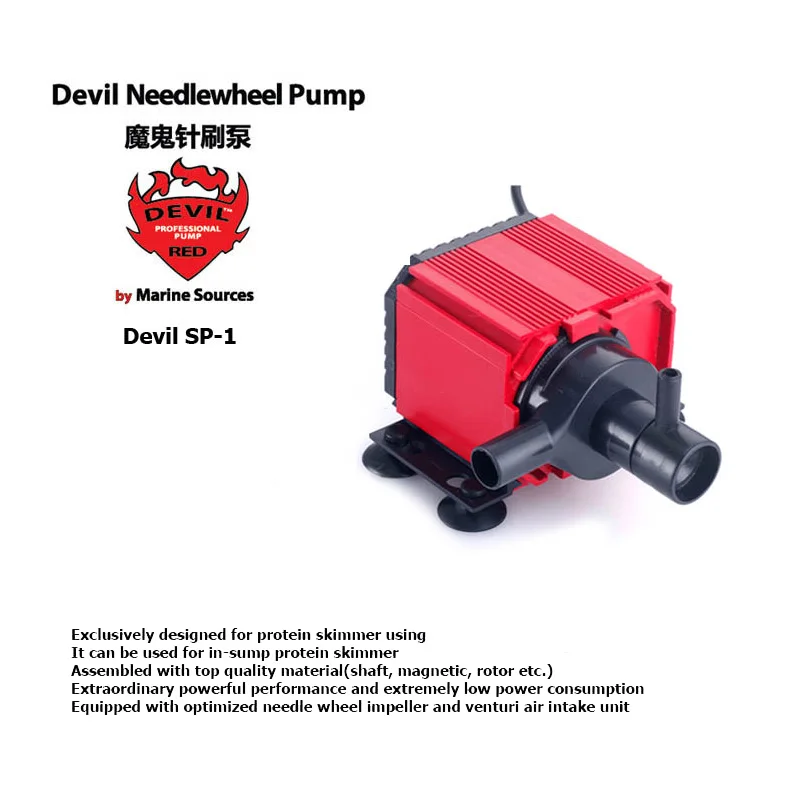 Red Devil Needle Wheel Pump Designed for Protein Skimmer Aquarium Supplies, Marine Sources, SP1, SP2, SP3