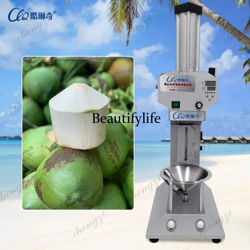 Green coconut peeler, one-touch peeling device, peeler, coconut sharpener