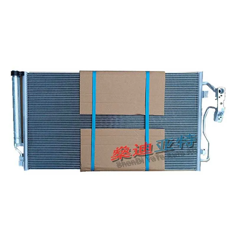 

64506804721 Car Air Conditioning Condenser For 14-21 BMW F23 F22 F87 F30 F80 F33 F83 F20 F21 F32 F82 17112284614 64509335363