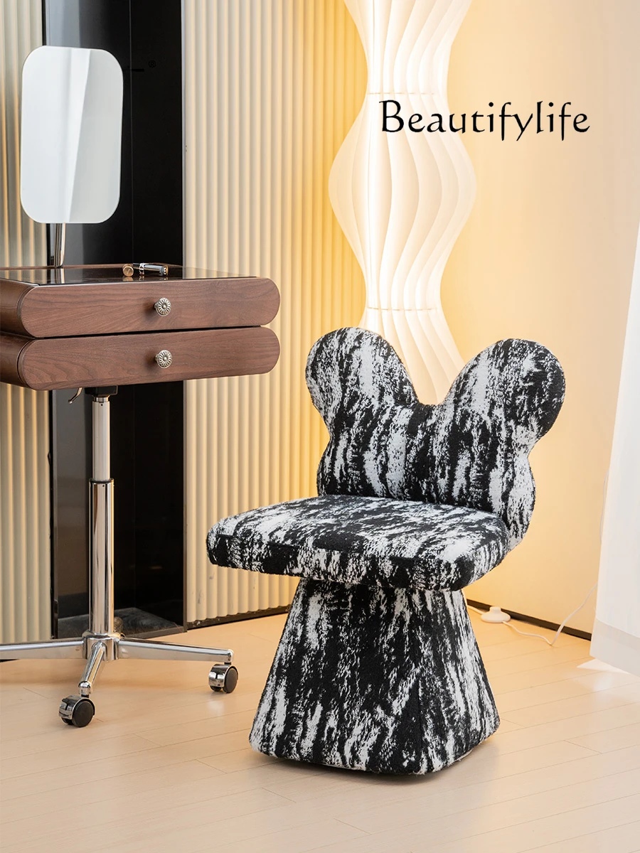 Designer Minimalist Butterfly Chair Simple Bedroom Rotating Cosmetic Chair Light Luxury Advanced Dressing Stool