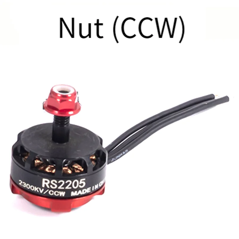 RS2205 2300KV Brush…